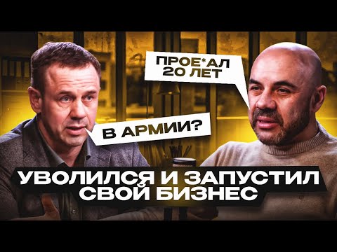 Видео: КУЗНЕЦОВ  и КАСУМОВ. ИЗ СОЛДАТА В КРУПНЕЙШЕГО ЗАСТРОЙЩИКА ЛО| БАНКРОТСТВО | Кузнецов | Аллиам |