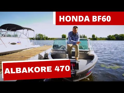 Видео: [ПРЕМЬЕРА] ЛОДКА ALBAKORE 470 Lite и мотор HONDA BF60. Тест. Обзор. Река.