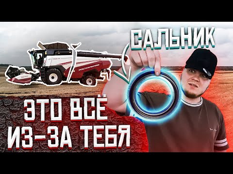 Видео: ТОРУМ 785 СЛОМАЛСЯ!!! ТАКОГО МЫ НЕ ОЖИДАЛИ