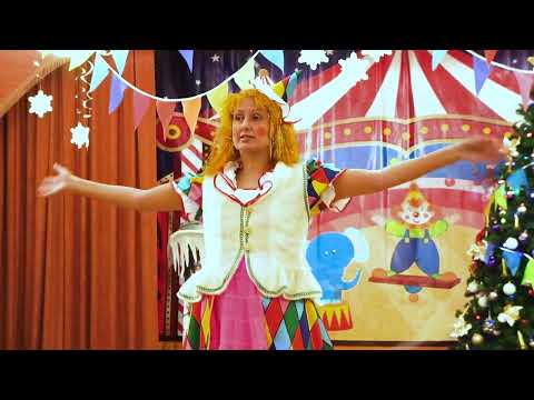 Видео: «НОВОГОДНЕЕ ЦИРКОВОЕ ПРЕДСТАВЛЕНИЕ»