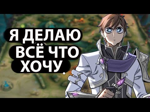 Видео: В МИРЕ ЖИВОТНЫХ В MOBILE LEGENDS МОБАЙЛ ЛЕГЕНД