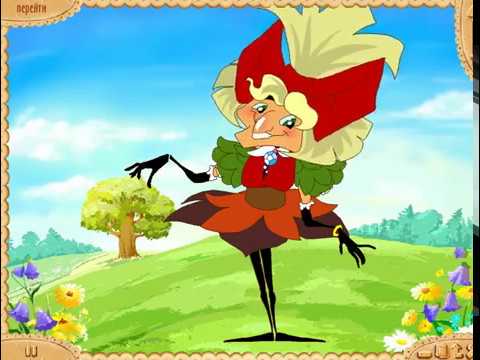 Видео: Сказочная вечеринка у Бабы-Яги