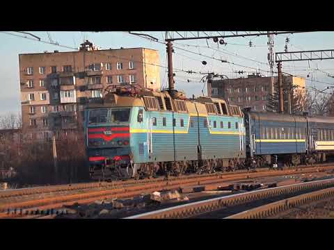 Видео: Электровоз ЧС7-208 до Трускавца