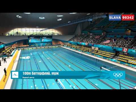 Видео: Прохождение London 2012: The Official Video Game of the Olympic Games.
