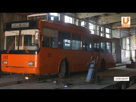 Видео: UTV.  Как работает троллейбусное депо сегодня?
