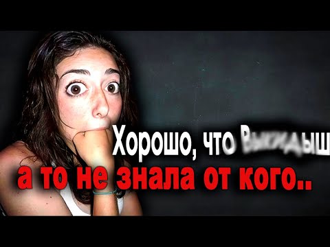 Видео: ШмандатраШоу. Выпуск. 104