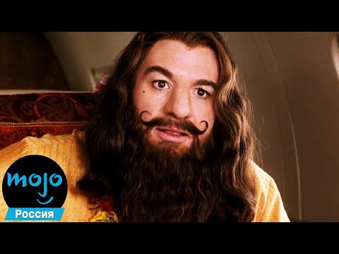Видео: ТОП 10 Актеров, Разрушивших Карьеру Одним Фильмом