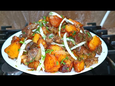 Видео: КАРТОШКА! Жареная так Вкуснее в 100 раз! Рецепт с Куриными Сердечками!