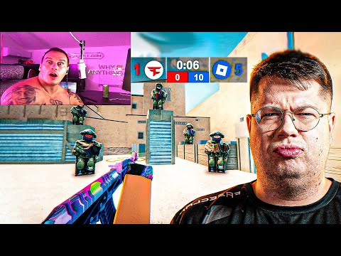Видео: LOBA РЕАКЦИЯ НА КОМАНДУ ROBLOX №1 ПРОТИВ КОМАНДЫ CS2 PRO