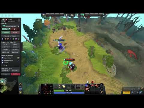 Видео: КАК ПРОТИВОСТОЯТЬ МАТЕРИ С РЕМНЁМ