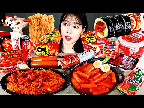 Видео: ASMR MUKBANG| Красный круглосуточный магазин [Tteokbokki, Ramen bokki, Makchang, Jjamppong Dumpling]