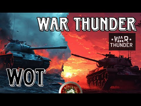 Видео: WAR THUNDER ПОСЛЕ WoT | Тундра или ВоТ навсегда?