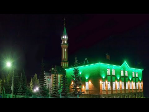 Видео: К 20 летию юбилея Кукморского мэдрэсэ.  Видеопрезентация.