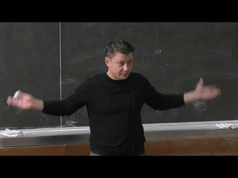 Видео: Мощевитин Н. Г. - Теория чисел - Арифметические функции