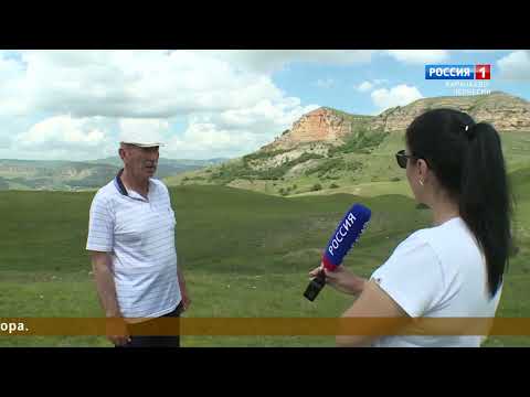 Видео: "Жако" (на черкесском языке)