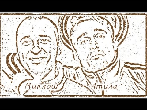 Видео: Бидон филм - Lifestайл (скици от село) 2004