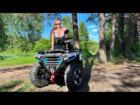 Видео: Motoland 300 MAX X для нее