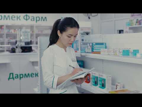 Видео: ЗАЯВКА