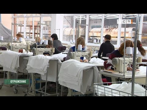 Видео: «Тиротекс» набирает швей
