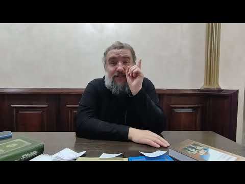 Видео: Беседа с отцом Борисом от 8 декабря 2024 (полная версия)