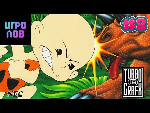 Видео: TurboGrafx-16 игры : Bonk's revenge, Devil's crush, Metal stoker