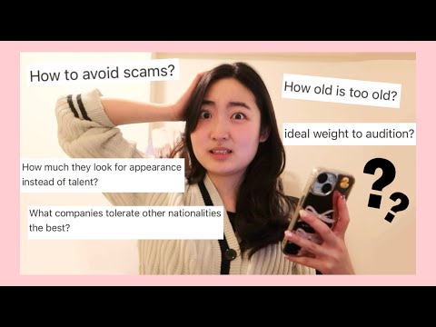 Видео: отвечаю на ВАШИ *неудобные* вопросы о прослушивании в kpop...