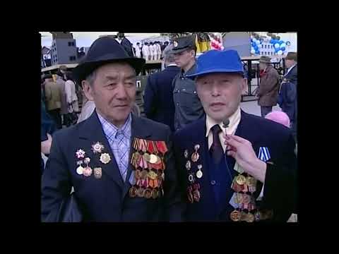 Видео: Уникальные кадры с 55-летия Великой Победы в Якутске