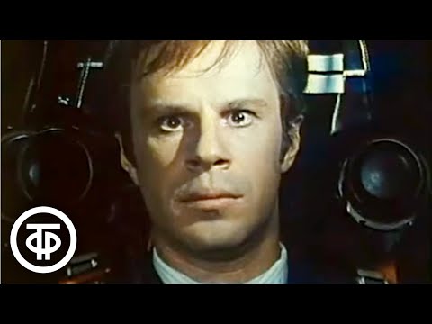 Видео: Этот фантастический мир. С роботами не шутят. Выпуск №12. Азимов, Беляев, Чиландер (1987)