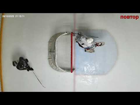 Видео: 251028 ЕХЛ-25/26. Аксолла - ЕКФК.