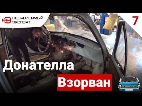 Видео: ПОСЛЕДСТВИЯ ВСЕГО!