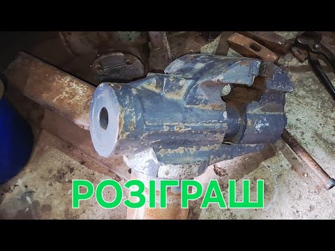 Видео: 🚀9000 ПІДПИСНИКІВ 🎉🥳 РОЗІГРАШ ПОТУЖНИХ ТИСКІВ‼️ БЕРИ УЧАСТЬ НЕ ПРОПУСТИ ХАЛЯВУ😅‼️💪🇺🇦🤔