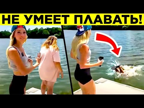 Видео: Ужасные Люди, Которых Разоблачили и Наказали