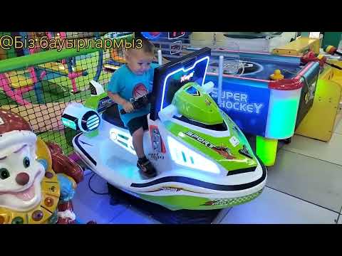 Видео: Жаз 2024./Ауылдан қалаға келдік.