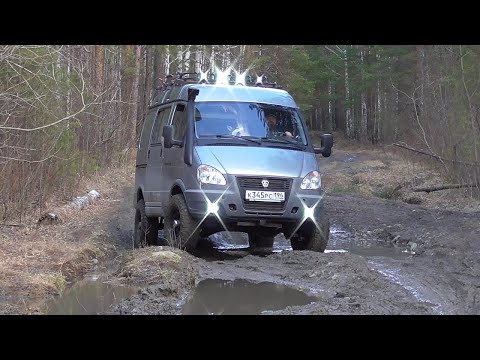 Видео: Соболь 4х4. Первая ГРЯЗЬ 2020. Дорога через лес на Марков-камень.