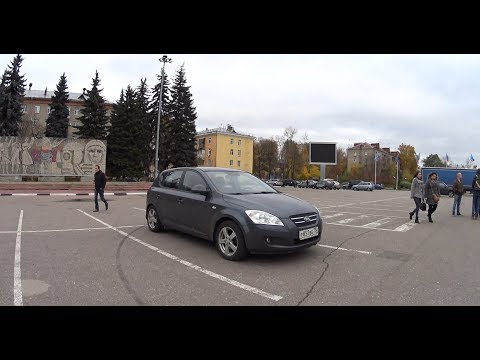 Видео: Kia Cee`d 2009 года за 280 000 рублей - такое возможно?!