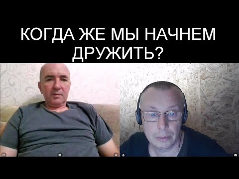 Видео: АРГУМЕНТЫ И ФАКТЫ