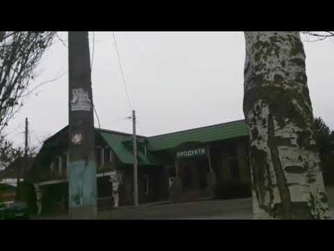 Видео: Кривой Рог,ул.Кропивницкого,ул.Виноградова.