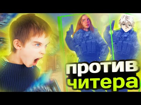 Видео: ЭТО ОШИБКА😭?!  Сыграл НАПАРНИКИ С КАЗАШКОЙ в Standoff 2