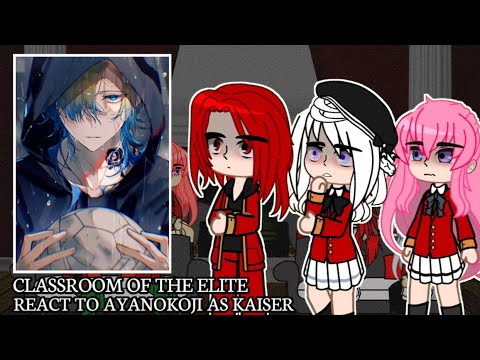 Видео: Реакция класса «Элита» на Аянокоджи в роли Кайзера — Bluelock || Gacha React