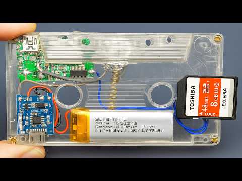 Видео: Не выбрасывайте старые кассеты — превратите их в современную технику!