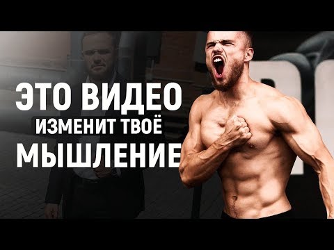 Видео: Игорь Войтенко Рассказывает О Том Как ДОБИТЬСЯ УСПЕХА!