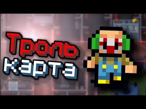 Видео: ЗАБОР КОТОРЫЙ НЕЛЬЗЯ СЛОМАТЬ В THE ESCAPISTS