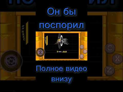 Видео: Он бы поспорил ➤ Прохождение Deltarune