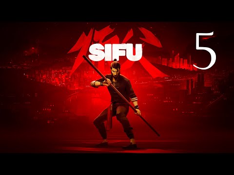Видео: БАШНЯ 𓇼Sifu𓇼 Прохождение #5