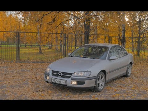 Видео: Покатушки | Философия под осенние виды | Регулировка холостых X20XEV OPEL OMEGA B