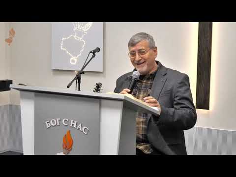 Видео: Какво получаваме чрез Кръвта на Исус-1 част