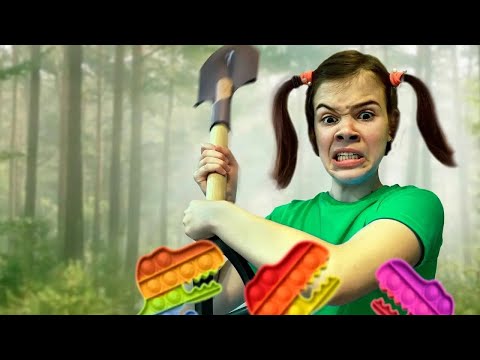 Видео: Жуткий поп-ит преследует меня. Страшилки от Даши Юрьевны. Серия 3