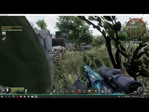 Видео: Will To Live Online Квест на регенератор здоровья