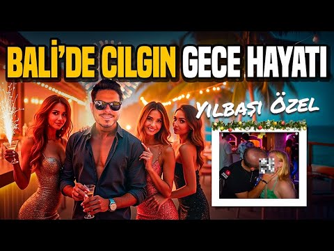 Видео: Сумасшедшая ночная жизнь Бали – специальное новогоднее предложение