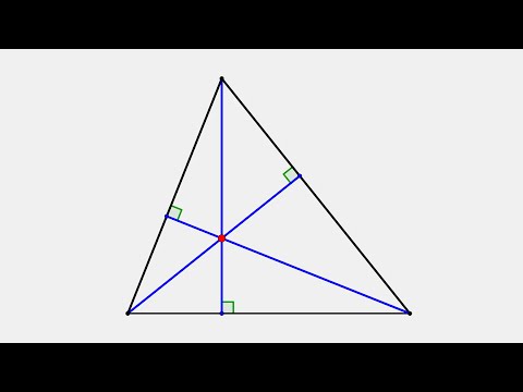 Видео: Конкурентность высот треугольника.  Ортоцентр.